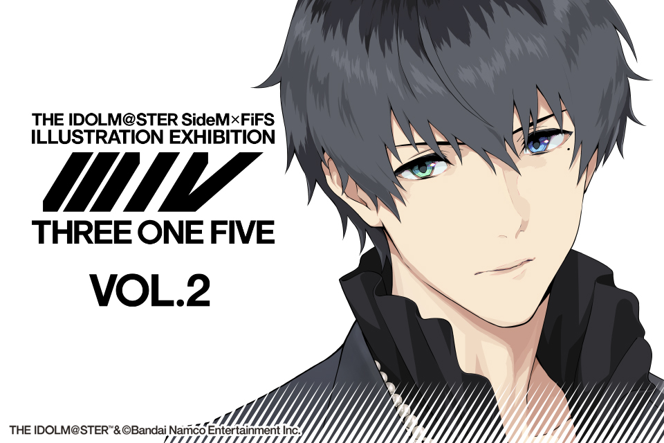 アイドルマスター SideM × FiFS イラスト展 『スリー・ワン・ファイヴ