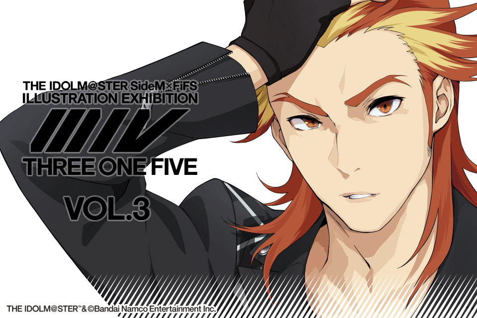 SideM FiFSイラスト展 缶バッジ VOL.3 九十九一希 アイドルマスターsideM×FiFS イラスト展 表情C 九十九一希セット