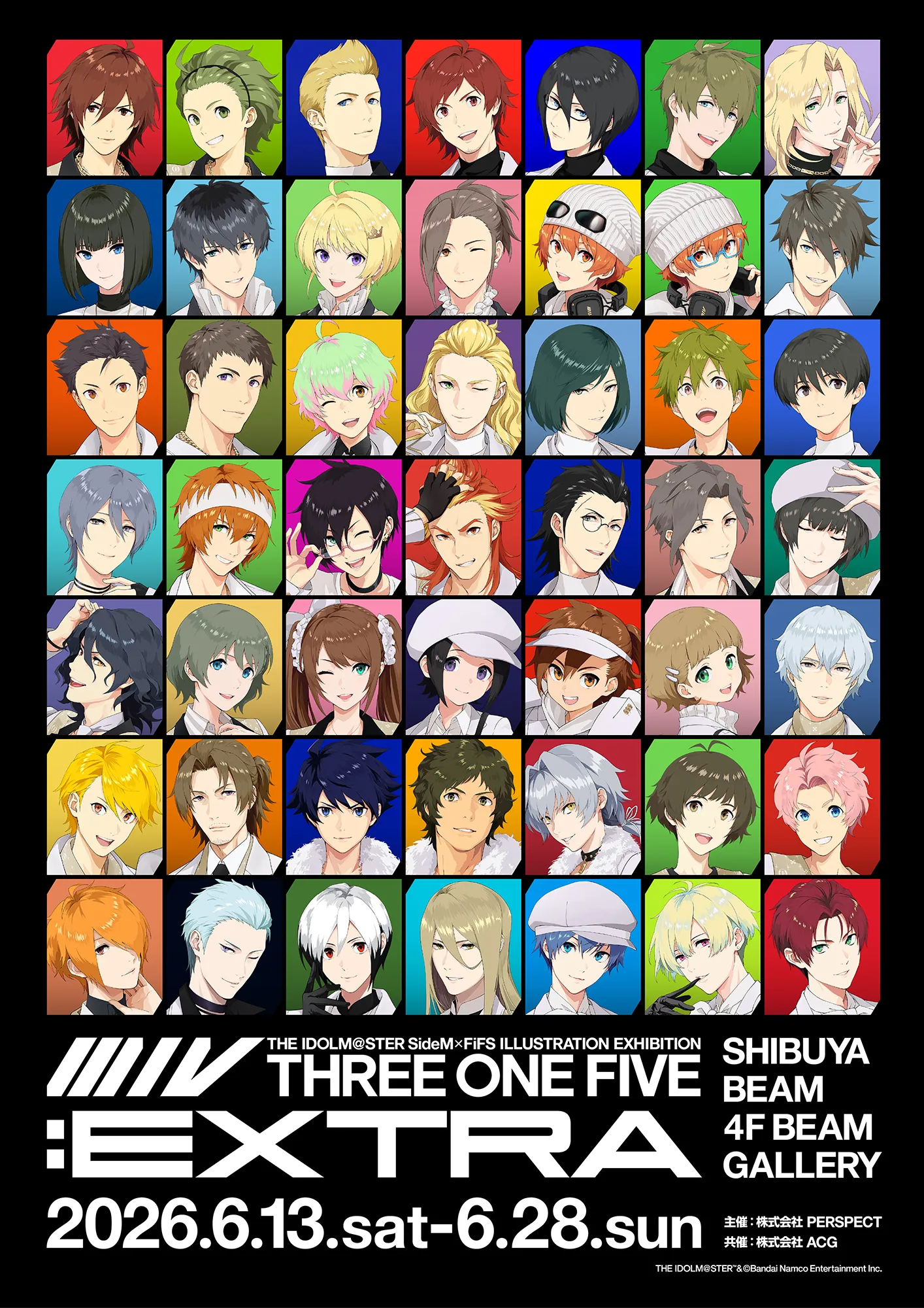 アイドルマスター SideM × FiFS イラスト展 『スリー・ワン・ファイヴ