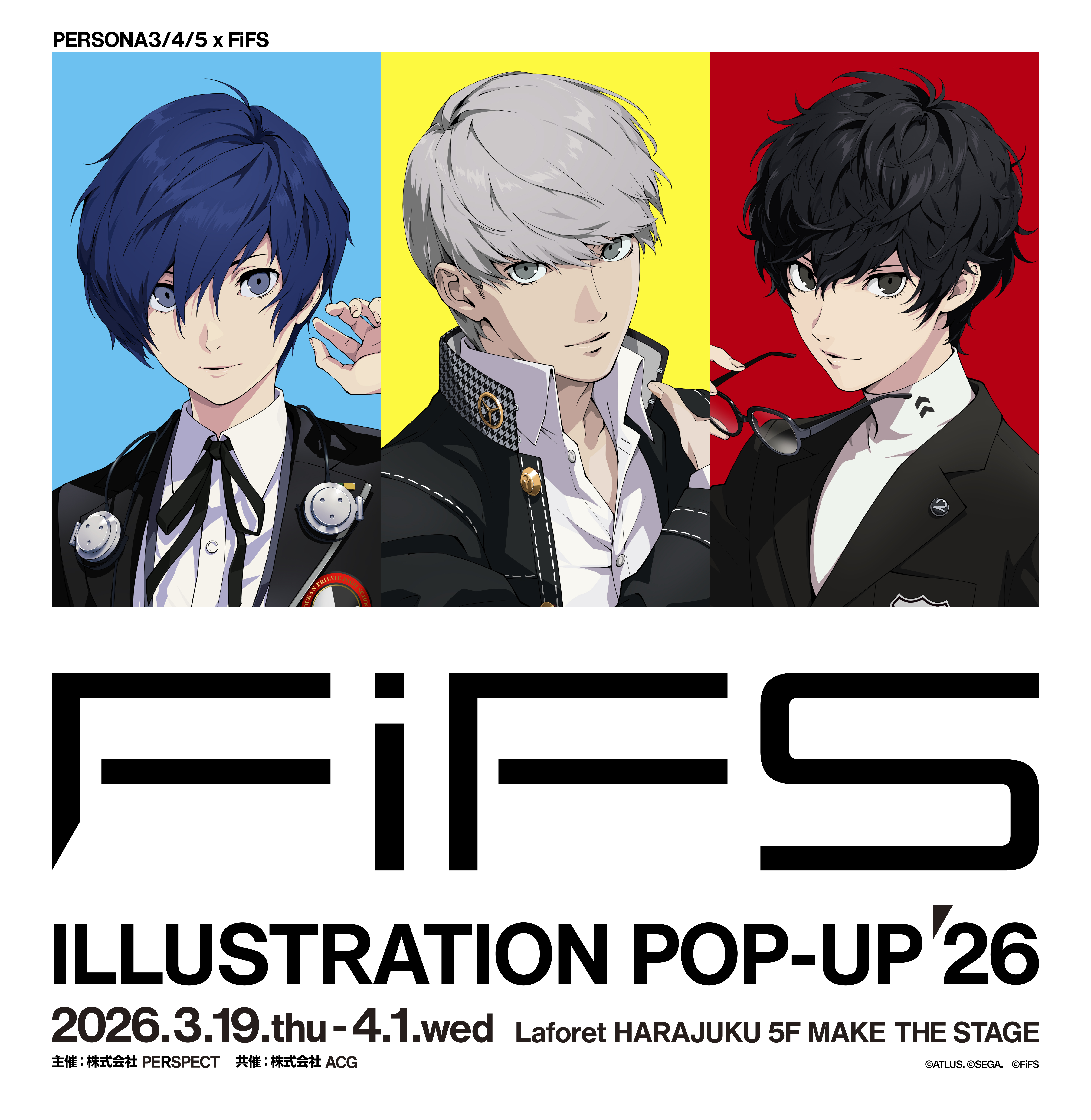 FiFS ILLUSTRATION POP-UP'26 | FiFS OFFICIAL